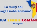 Limba Română